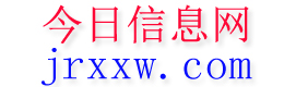 柏乡今日信息网